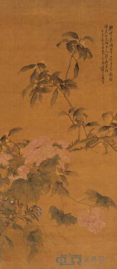蒋维瀚 花卉 立轴 91×40cm